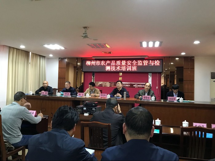 加强农产品质量安全检测技术，提升全市农产品质量监管能力