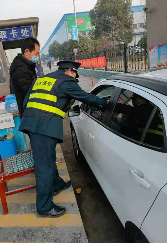 疫情防控，我们在行动！
