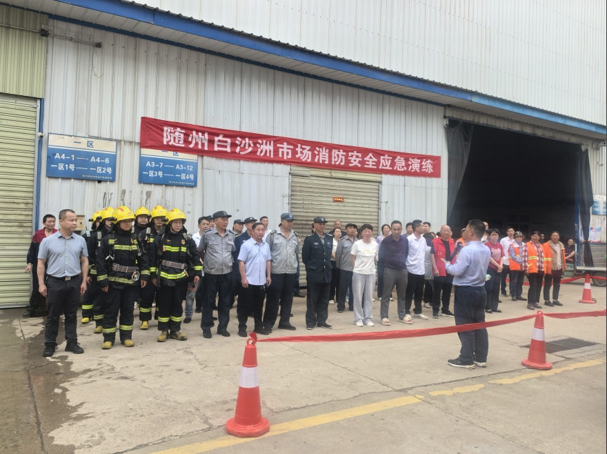 筑牢安全防线 护航市场平稳运行