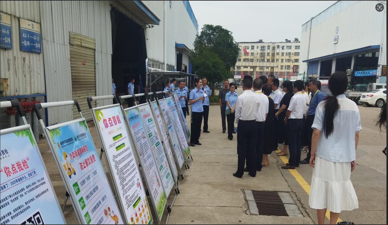 随州市人大常委会到随州白沙洲市场开展食品安全活动  守护群众“舌尖安全”