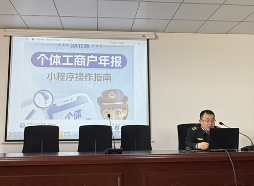 志愿服务在行动 擦亮市场文明窗口