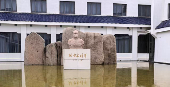 铭记红色历史 凝聚奋进力量
